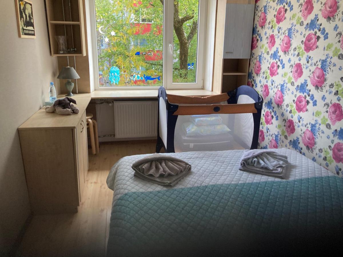 Find For The Traveler Apartment *